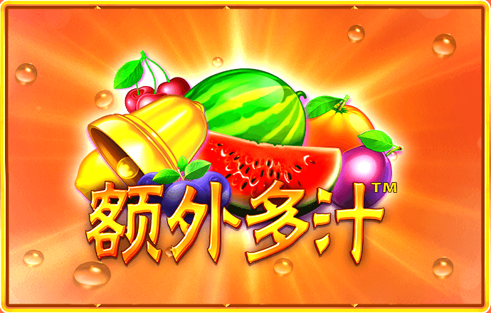 米乐m6app最新版本